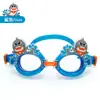 Gafas de Natación Infantiles de Dibujos Animados Wave Silicona Lente de PC Natación