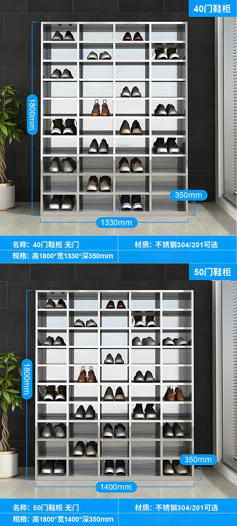 骋信矿用柜_10.jpg