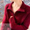 Cárdigan de Lana Virgen Pura Infrarrojo Vintage Florine con Cuello de Estilo Nuevo para Mujer, Chaqueta Gruesa Holgada de Manga Larga con Doble Cierre