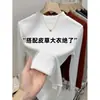 Camisa Básica Mousse Cashmere com Gola Alta Pequena para Mulheres, Camada Interna Quente para Outono e Inverno, Corte Justo, Cor Sólida, Escovada, Blusa Versátil de Manga Longa