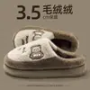 Pantuflas de Algodón para Hombre Invierno 2025 Nuevas para Interior Hogar Suela Gruesa Para Exteriores Cálidas Pantuflas de Algodón Peludo para Hombre Venta al por Mayor