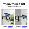 Lámpara solar transfronteriza para jardín exterior, de cuatro cabezales, giratoria, dividida, impermeable, para calle, con inducción humana, para patio y pared