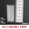 Agulha de Olho Grande Agulha de Costura à Mão Agulha de Costura à Mão Doméstica Agulha para Quilting de Idosos Agulha de Buraco Grande Costura de Roupas Reparo Agulha de Aço