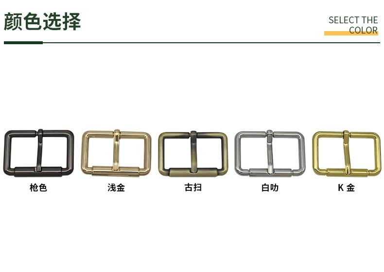 颜色790.JPG