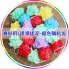 Bolas de Baño Grandes Artefacto para Exfoliar la Bañera Bola de Baño Limpieza Profunda Tenis de Baño