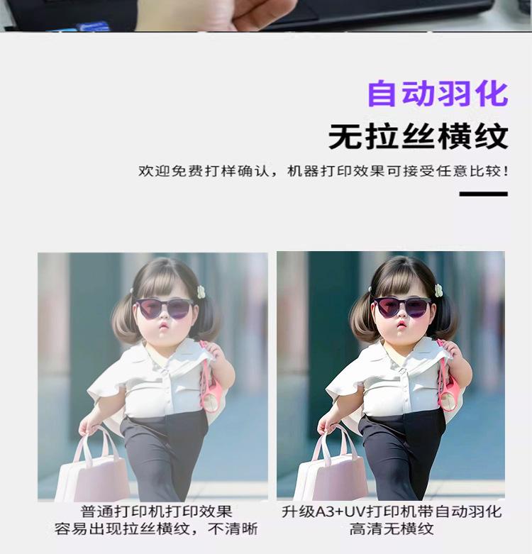 详情页_06.jpg