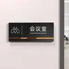 Pegatina de Señal de Hidrante de Fuego de Acrílico de Moda Placa de Puerta para Huéspedes de Hotel Casa de Huéspedes Señal Indicadora de Ubicación de Hidrante de Fuego