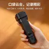 Adecuado para funda protectora DJI Pocket 4, tapa de lente, tapa de gimbal, cubierta de pantalla de cámara Osmo, accesorios antiarañazos