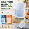 Taza medidora de PC de grado alimenticio de fábrica para tiendas de té de leche, Taza medidora de plástico con escala, Gran capacidad, Múltiples especificaciones, con tapa, Cilindro medidor comercial