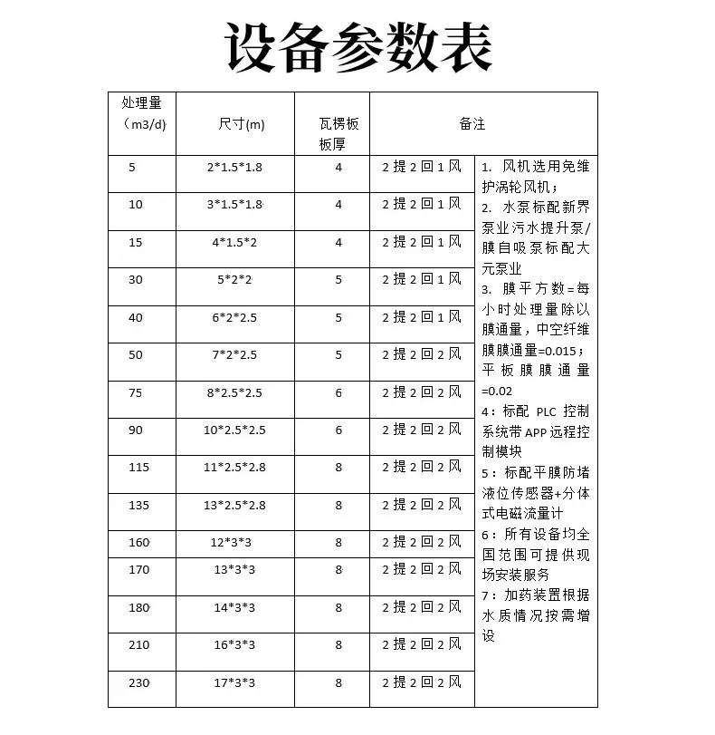 详情页_08.jpg