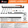 Longjie King 1.6/ 1.8m Cortadora Manual de Azulejos Máquina Cortadora de Azulejos de Piso Raspador de Empuje y Tracción para Azulejos de Piso Grandes