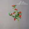 Planta Artificial de Framboesa Flor Falsa Fruta da Sorte de Frutas Vermelhas Decoração de Sala de Estar Casamento Layout de Floresta Decoração de Floresta