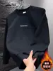 Moletom Masculino Tendência com Forro de Lã Outono e Inverno Pesado Gola Redonda Solto Simples Versátil Estampado Manga Longa