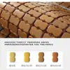 Alfombrilla Refrigerante Cojín para Asiento Almohadilla de Hielo Cojín para Silla de Oficina de Mahjong Almohadilla para Glúteos de Verano Alfombrilla Refrigerante para Coche Alfombrilla de Bambú Cojín de Bambú Transpirable para Verano