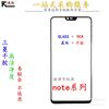 Adequado para Capa de Celular Redmi Note78T9Pro11E1012Turbo13Pro+ com Oca de Alta Definição