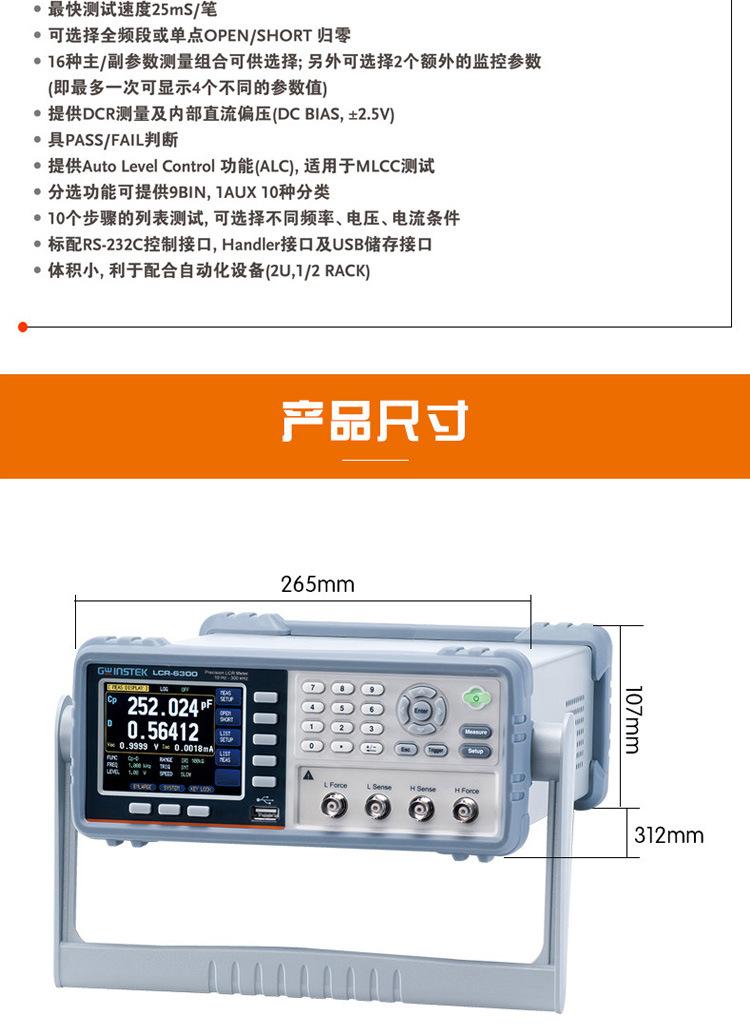 详情页_04.jpg
