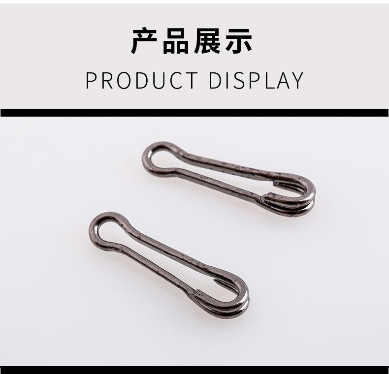三秀渔具详情_04