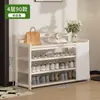 Sapateira para Entrada de Casa, Armário de Sapatos Interno Elegante Simples de Múltiplas Camadas, À Prova de Poeira, Casa de Aluguel, Novo Modelo Quente 2025