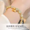 Nuevo Pulsera de Imitación de Jade de Dos Generaciones Estilo Chino para Mujer, Diseño de Nicho Ins, Pulsera de Amistad DIY Versátil, Regalo para Novia