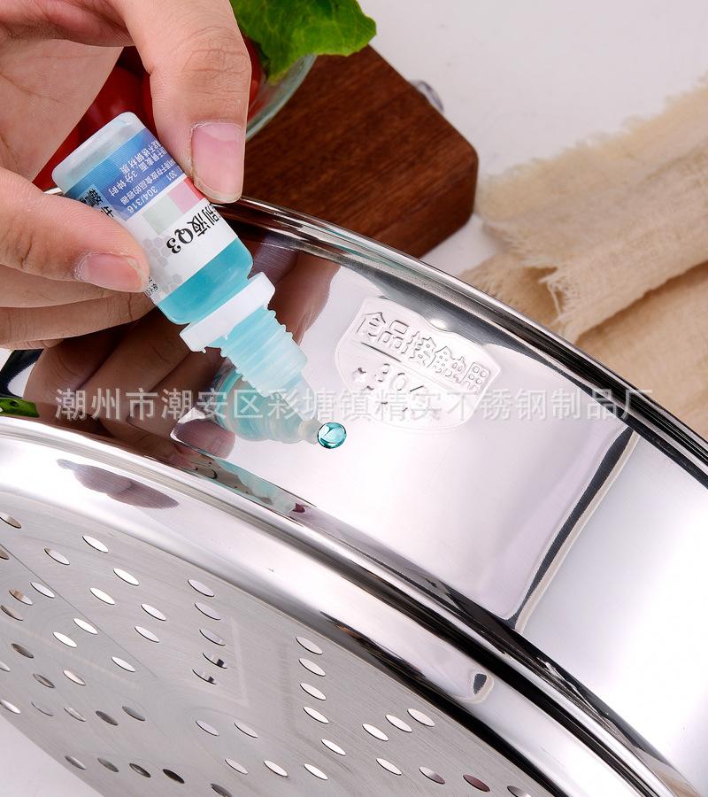 CJ-BEL-ZG小蒸格7.jpg