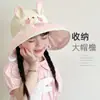 Sombrero de Sol de Verano con Ala Ancha para Niños y Niñas, Sombrero de Sol Anti-UV con Parte Superior Vacía, Sombrero de Sol Delgado para Bebé