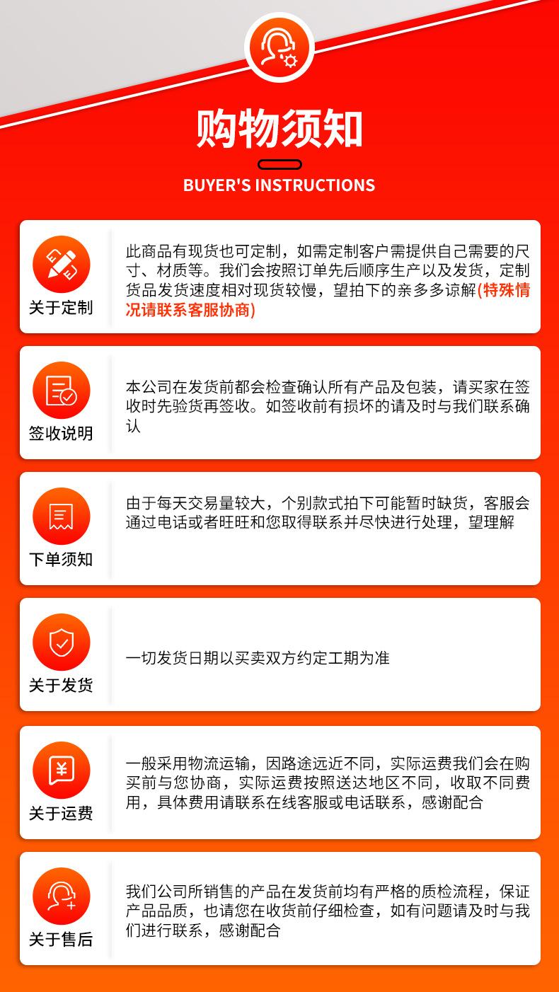 深沟球轴承详情_15.jpg