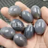 Ágata Gris Ahumado Passepartout Jade Cuentas Sueltas Amatista Púrpura Ahumada Passepartout Accesorios para Joyería Cuentas Hechas a Mano