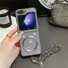 La Nueva Transfronteriza Llena de Diamantes Son Adecuadas para Samsung Zflip 40% de Descuento Cargador Inalámbrico Apilable Funda para Teléfono Móvil Zflip7 Cuerda para la Mano Cubierta Protectora Magnética