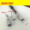 Lavadora de Coches Doméstica Conector de Accesorios para Manguera de Agua a Presión M22 Yili 3/4 Serie 35 Compass Karcher 1/2/4 Conector Recto