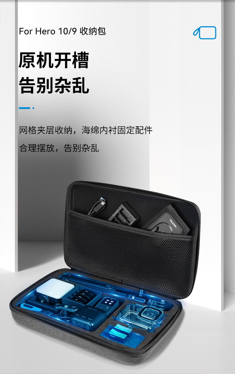 大中号包 (5)