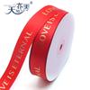 Rollo Grande 2.5cm Flor de Pastel Lámina de Oro Cinta de Amor Cinta de Poliéster con Texto en Inglés Impreso Cinta para Empaque de Caja de Regalo