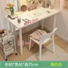 Mesa de Computador Ecológica Grande Branca Mesa Simples Pequena Canto Arredondado Mesa de Estudo Quarto Casa Dormitório Mesa de Maquiagem