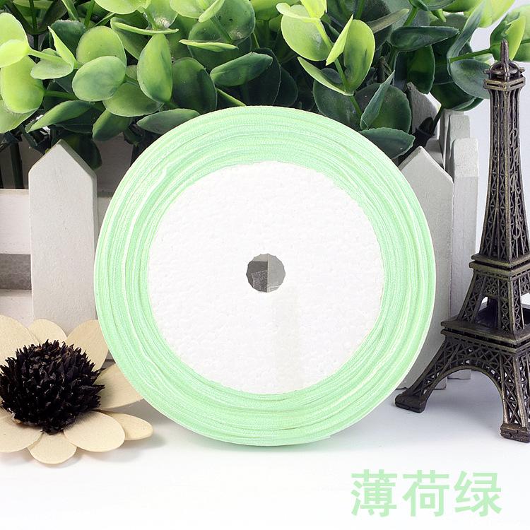 缎带薄荷绿