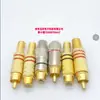 Produto Quente Venda Direta da Fábrica Conector de Áudio e Vídeo Sem Solda Plug RCA Cabeça RCA Plug AV Liga de Zinco Banhado a Ouro Cabeça de Lótus