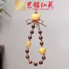 Pulsera Artesanal de Madera con Semillas de Cascabel, Cascabel de Agitar a Mano, Carrillón de Viento de Cáscara de Fruta de los Deseos, Colgante para Bolso, Llavero para Teléfono