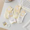 Calcetines de Malla Transpirables Finos Color Amarillo Crema Estilo Ins con Lazo de Gato para Mujer, Calcetines Dulces para Estudiante