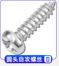 产品分类导航_02_02.jpg
