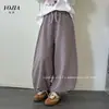 Roupas Esportivas Infantis YOJIA Outono 2026 Novas Calças Jogger Estilosas com Punhos Calças de Moletom Listradas para Meninas Calças Infantis Roupas de Outono
