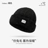 Gorro de lana para otoño e invierno para mujer, de punto, con punta cerrada, pequeño, cálido, de felpa blanca, con circunferencia de cabeza grande