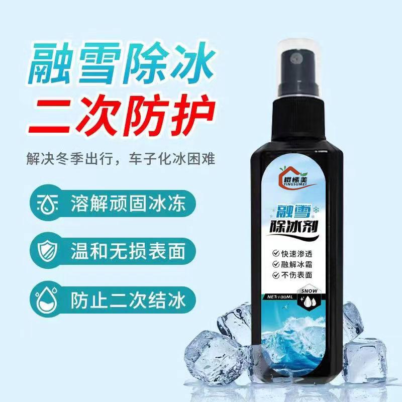 43b74bd48eed58749b4c4047e3caeb