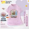 2025 Novo Vestido de Malha com Lantejoulas de Capivara de Manga Curta Moda Infantil Bebê Verão Menina Saia Tendência