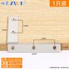 Código de ángulo de acero inoxidable engrosado Soporte de ángulo recto de 90 grados Soporte de pieza de conexión para muebles Pieza fija de una palabra Soporte de placa laminar Código de ángulo
