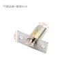 :Fechadura de Porta Esférica de Bronze Antigo Weiqi Fechadura de Porta de Quarto Fechadura de Porta Interna Fechadura de Porta de Casa Fechadura de Porta de Escritório