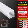 Luz linear LED montada na superfície luz linear embutida canaleta de alumínio teto de pálpebra dupla fita de luz slot para cartão