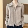 Jaqueta Cardigan Novo Estilo Outono Moda Feminina Zíper Duplo Peça Superior Externa Primavera e Outono Gola Lapela Suéter Manga Longa Malha Peça Externa