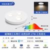 Holofote Cob Montado na Superfície Ultrafino Espectro Completo Sala de Estar Doméstica Teto Luz Principal Sem Furo Downlight Inteligente Antirreflexo