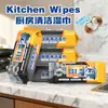 Toallitas de cocina desechables extragrandes y gruesas para uso doméstico, limpieza potente y eliminación de manchas de grasa, toallitas húmedas especiales en empaque grande