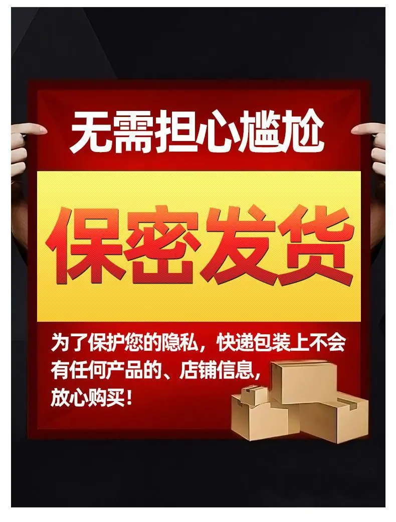 详情-20