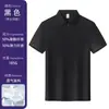 Roupa de Trabalho para Motorista de Carga Zíper na Gola Lapela Fibra de Alta Elasticidade Camisa Polo Estampa de Logotipo Fábrica de Origem