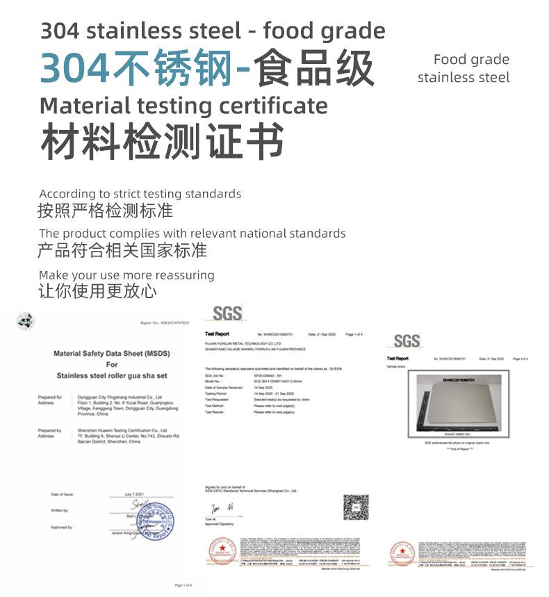 中英文详情_02.jpg